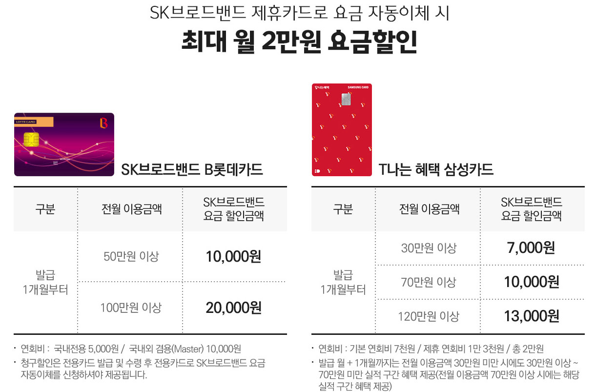 중간 배너 이미지